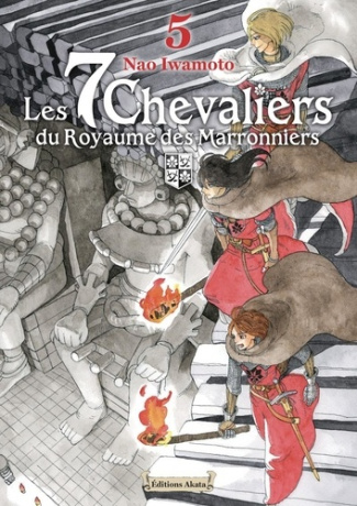 les-7-chevaliers-du-royaume-des-marronniers-tome-5_0