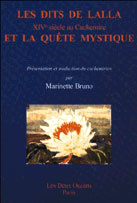 les-dits-de-lalla-xvie-siecle-au-cachemire-et-la-quete-mystique_0