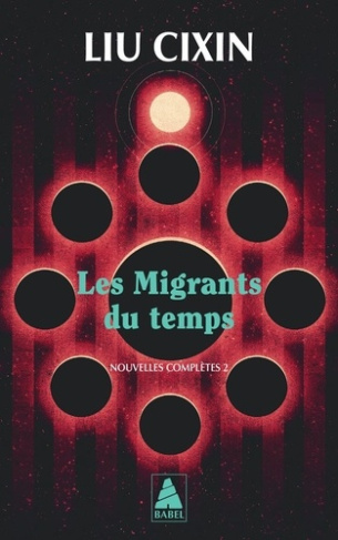 les-migrants-du-temps-nouvelles-completes-2_0