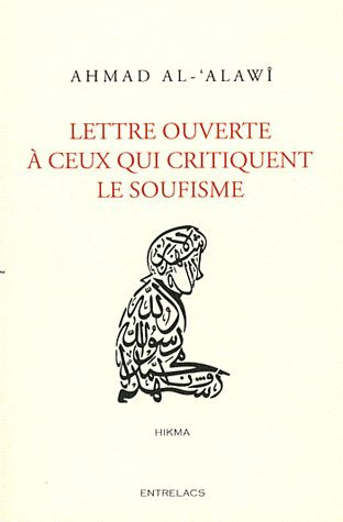 lettre-ouverte-a-ceux-qui-critiquent-le-soufisme_0