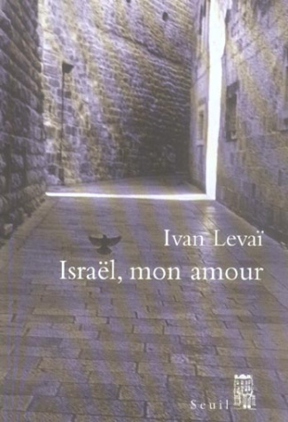 levai-ivan-israel-mon-amour_0