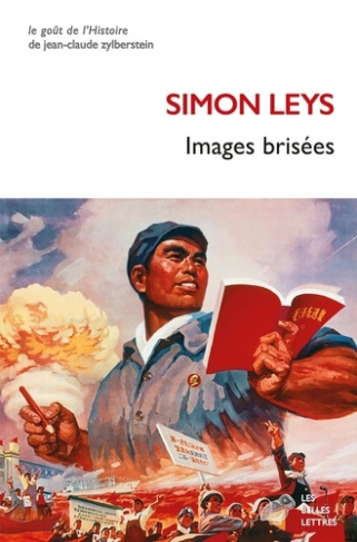 leys-simon-images-brisees_0