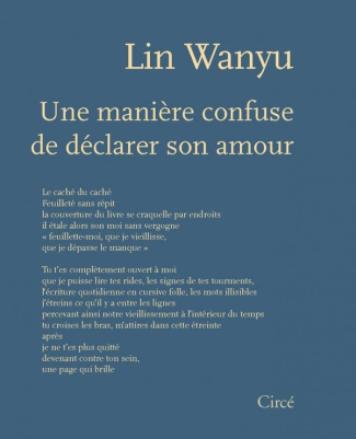lin-wan-yu-loivier-camille-une-declaration-publique-pleine-de-confusion_0