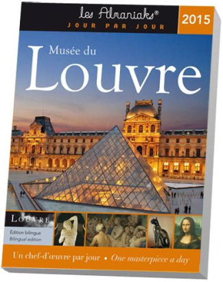 loiseau-laurent-musee-du-louvre-2015-edition-bilingue-francais-anglais_0