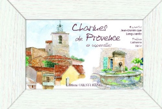 longubardo-jean-dominique-3b-vialle-catherine-charmes-de-provence-en-aquarelles_0