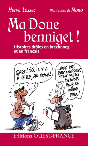 lossec-herve-ma-doue-benniget-histoires-droles-en-brezhoneg-et-en-francais-edition-bilingue-francais-breton_0