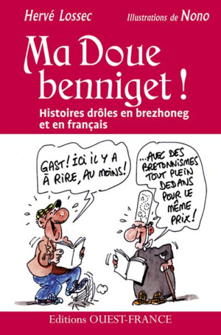 lossec-herve-ma-doue-benniget-petites-histoires-en-brezhoneg-et-en-francais_0