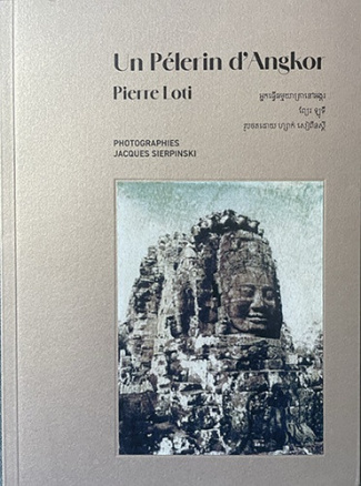 loti-pierre-sierpinski-jacques-un-pelerin-d-angkor_0