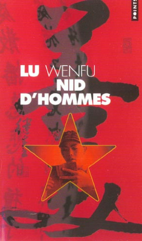lu-wenfu-3b-chen-andro-chantal-nid-d-hommes_0