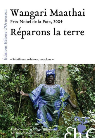 maathai-wangari-3b-haas-pascale-reparons-la-terre_0