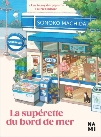 machida-sonoko-la-superette-du-bord-de-mer_0