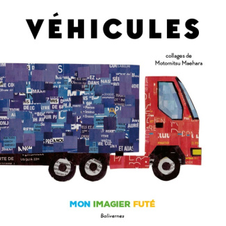 maehara-motomitsu-vehicules_0