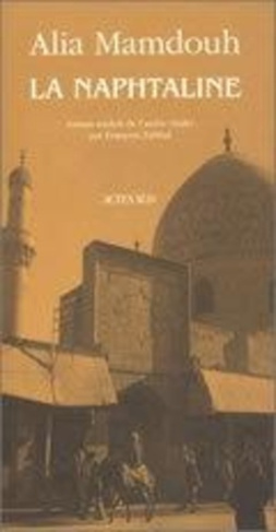 mamdouh-alia-la-naphtaline_0