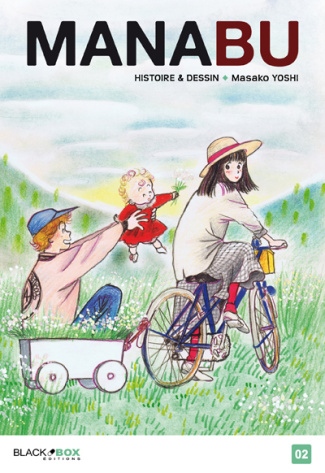 manabu-tome-2_0