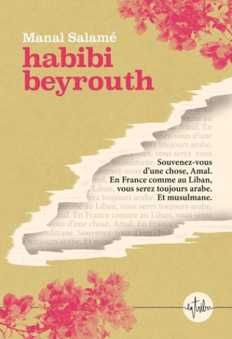 manal-salame-habibi-beyrouth_0
