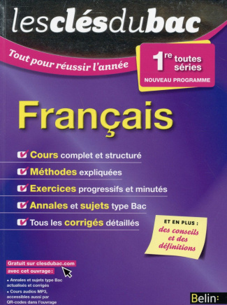 manguin-laure-3b-guellec-ronan-francais-1re-l-es-s_0