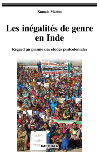 marius-kamala-les-inegalites-de-genre-en-inde-regard-au-prisme-des-etudes-postcoloniales_0