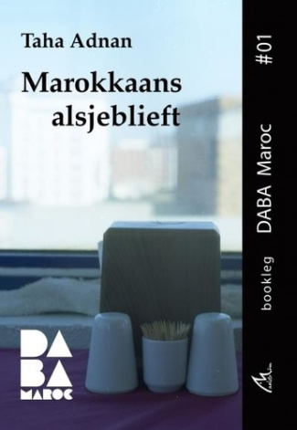 marokkaans-alsjeblieft_0
