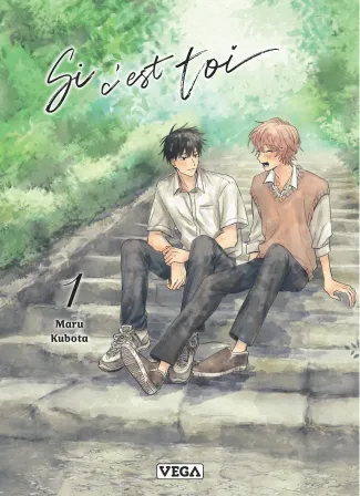 maru-kubota-si-c-est-toi-tome-1_0