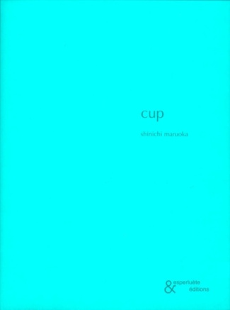 maruoka-shinichi-cup_0