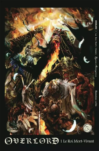 maruyama-kugane-pack-overlord-t-01-02-2ex-pour-le-prix-de-1ex_0