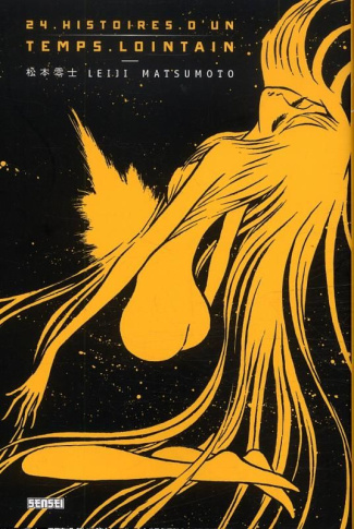 matsumoto-leiji-3b-rubis-florian-3b-kato-tokiko-3b-ma-24-histoires-d-un-temps-lointain_0