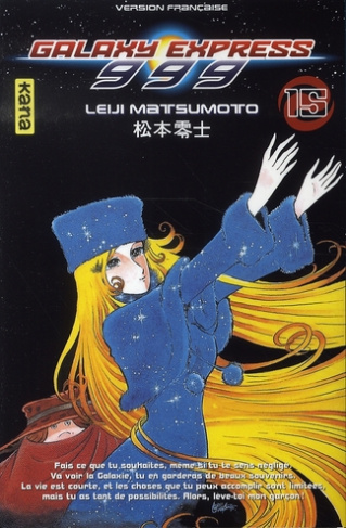 matsumoto-leiji-galaxy-express-999-tome-15_0