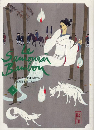 matsumoto-taiyou-3b-eifuku-issei-3b-desbief-thibaud-le-samourai-bambou-tome-8_0