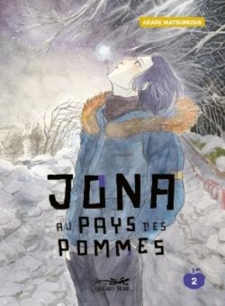 matsumushi-arare-jona-au-pays-des-pommes-vol-2_0