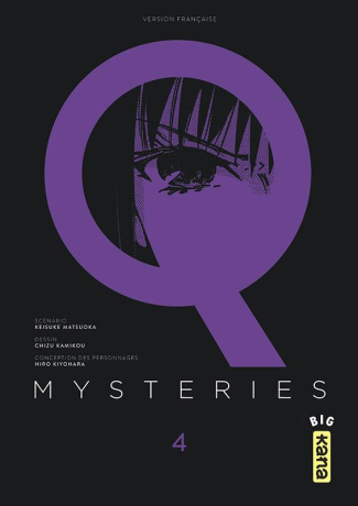 matsuoka-keisuke-3b-kamikou-chizu-3b-kiyohara-hiro-3b-q-mysteries-tome-4_0