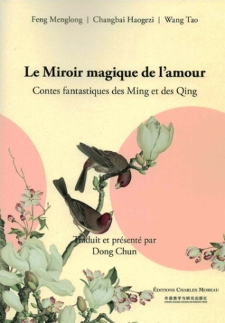 menglong-feng-3b-haogezi-changhai-3b-tao-wang-3b-dong-le-miroir-magique-de-l-amour-contes-fantastiques-des-ming-et-des-qing_0