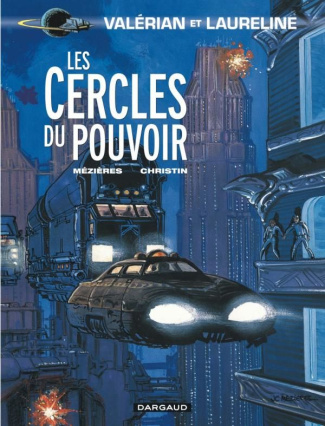 mezieres-jean-claude-3b-christin-pierre-3b-tranle-ev-valerian-et-laureline-tome-15-les-cercles-du-pouvoir_0