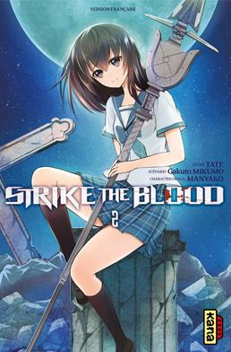mikumo-gakuto-strike-the-blood-tome-2_0