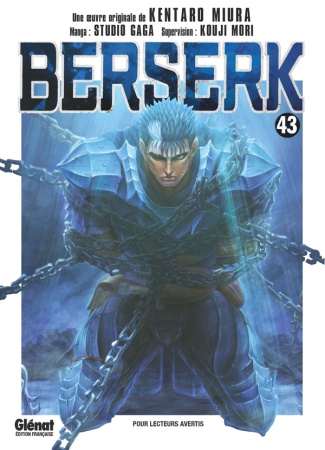 miura-kentaro-studio-gaga-berserk-tome-43_0