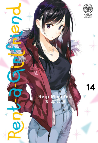miyajima-reiji-rent-a-girlfriend-t14_0