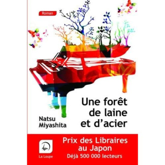 miyashita-natsu-une-foret-de-laine-et-d-acier-edition-en-gros-caracteres_0