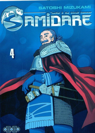 mizukami-satoshi-samidare-tome-4_0