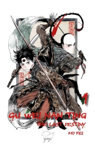mo-fei-gu-wei-nan-ting-tome-1-the-last-destiny_0