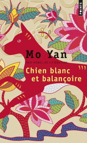 mo-yan-3b-chen-andro-chantal-chien-blanc-et-balancoire_0
