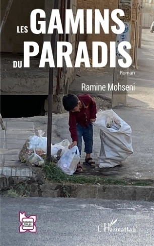 mohseni-ramine-les-gamins-du-paradis_0