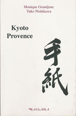 monique-grandjonc-et-3b-mingot-tauran-francoise-kyoto-provence_0
