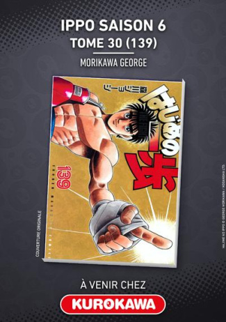 morikawa-george-ippo-saison-6-tome-30_0