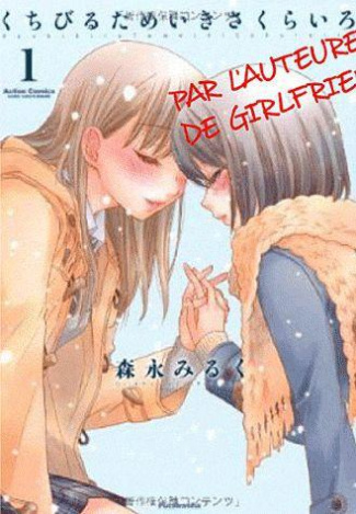 morinaga-milk-secret-girlfriends-tome-1_0