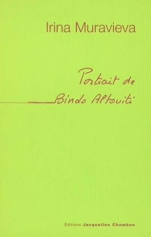 mouravieva-irina-lazarevna-roubichou-stretz-anto-portrait-de-bindo-altoviti_0