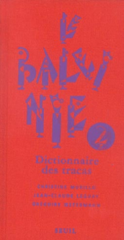 murillo-christine-3b-leguay-jean-claude-3b-oesterman-le-baleinie-dictionnaire-des-tracas-tome-2_0