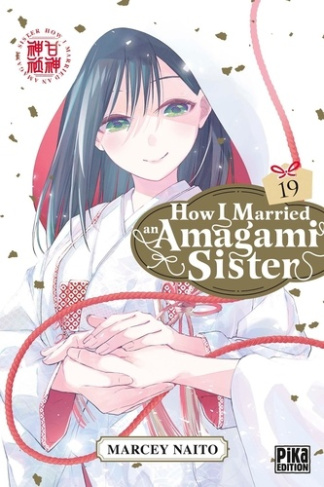 naito-marcey-how-i-married-an-amagami-sister-t19_0