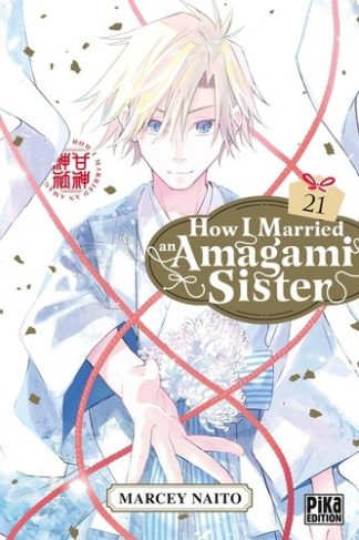 naito-marcey-how-i-married-an-amagami-sister-t21_0