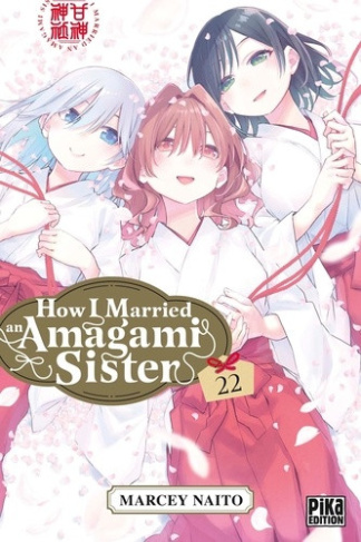 naito-marcey-how-i-married-an-amagami-sister-t22_0
