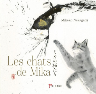 nakagami-mikako-les-chats-de-mika_0