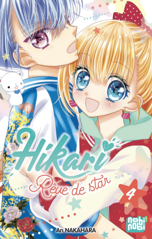 nakahara-an-hikari-reve-de-star-t04_0